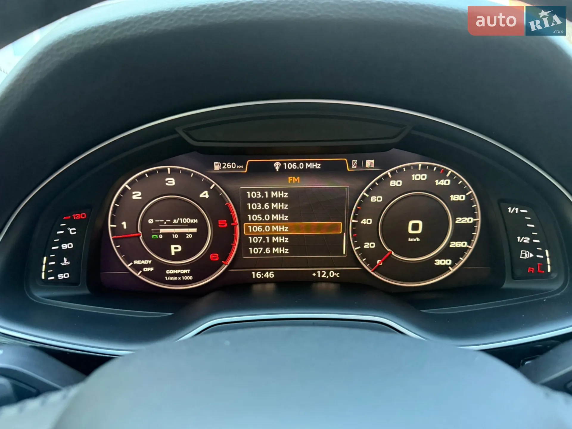 2015 Audi Q7 - мініатюра 110