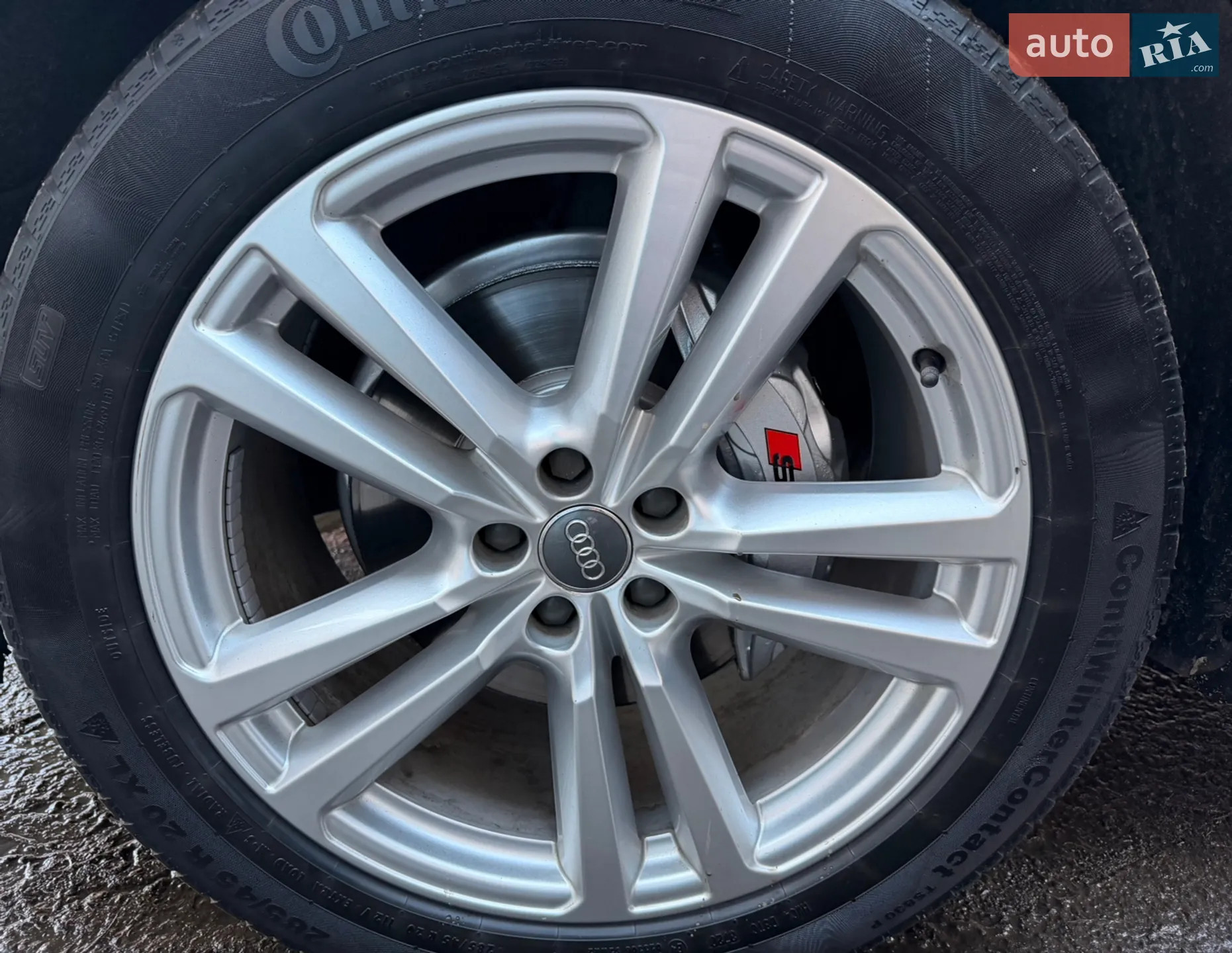 2015 Audi Q7 - мініатюра 120