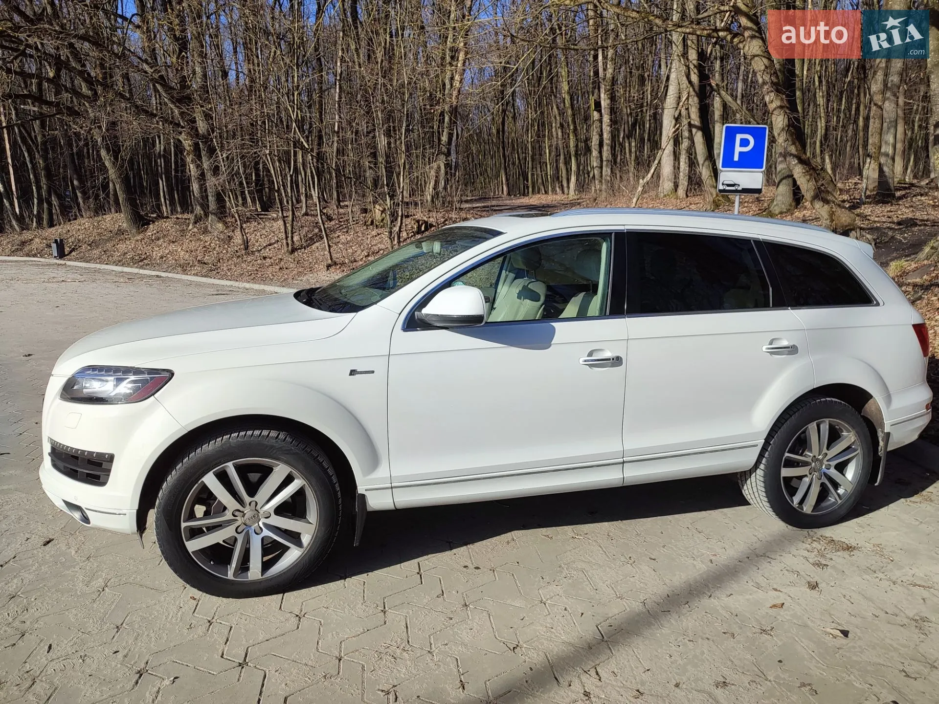 2013 Audi Q7 - мініатюра 8
