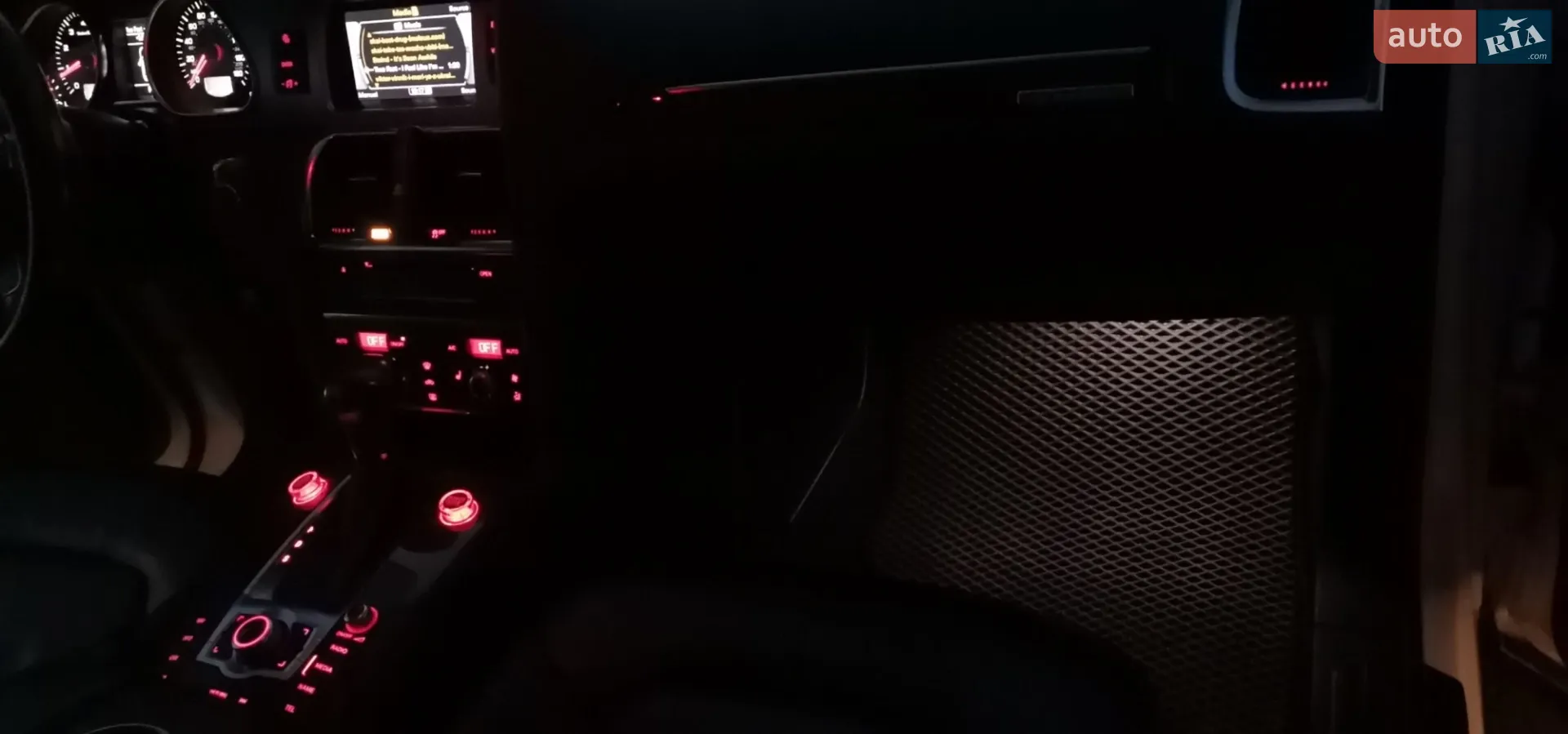 2014 Audi Q7 - мініатюра 73