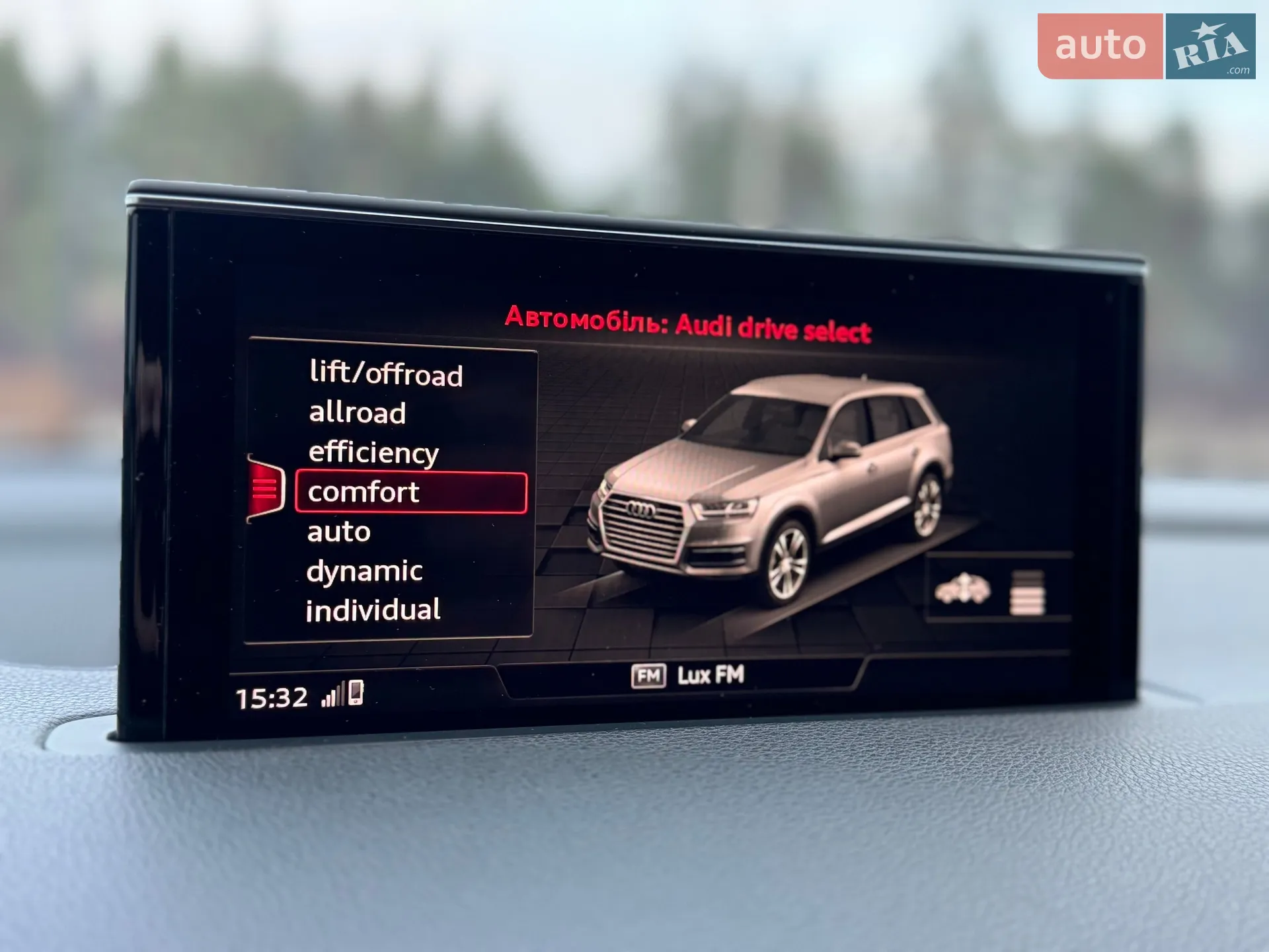 2018 Audi Q7 - мініатюра 85