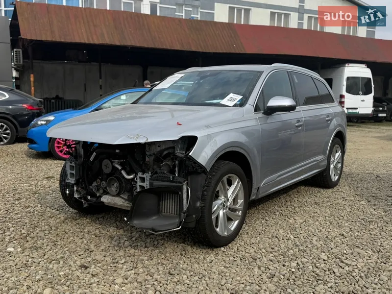 Audi Q7 2020