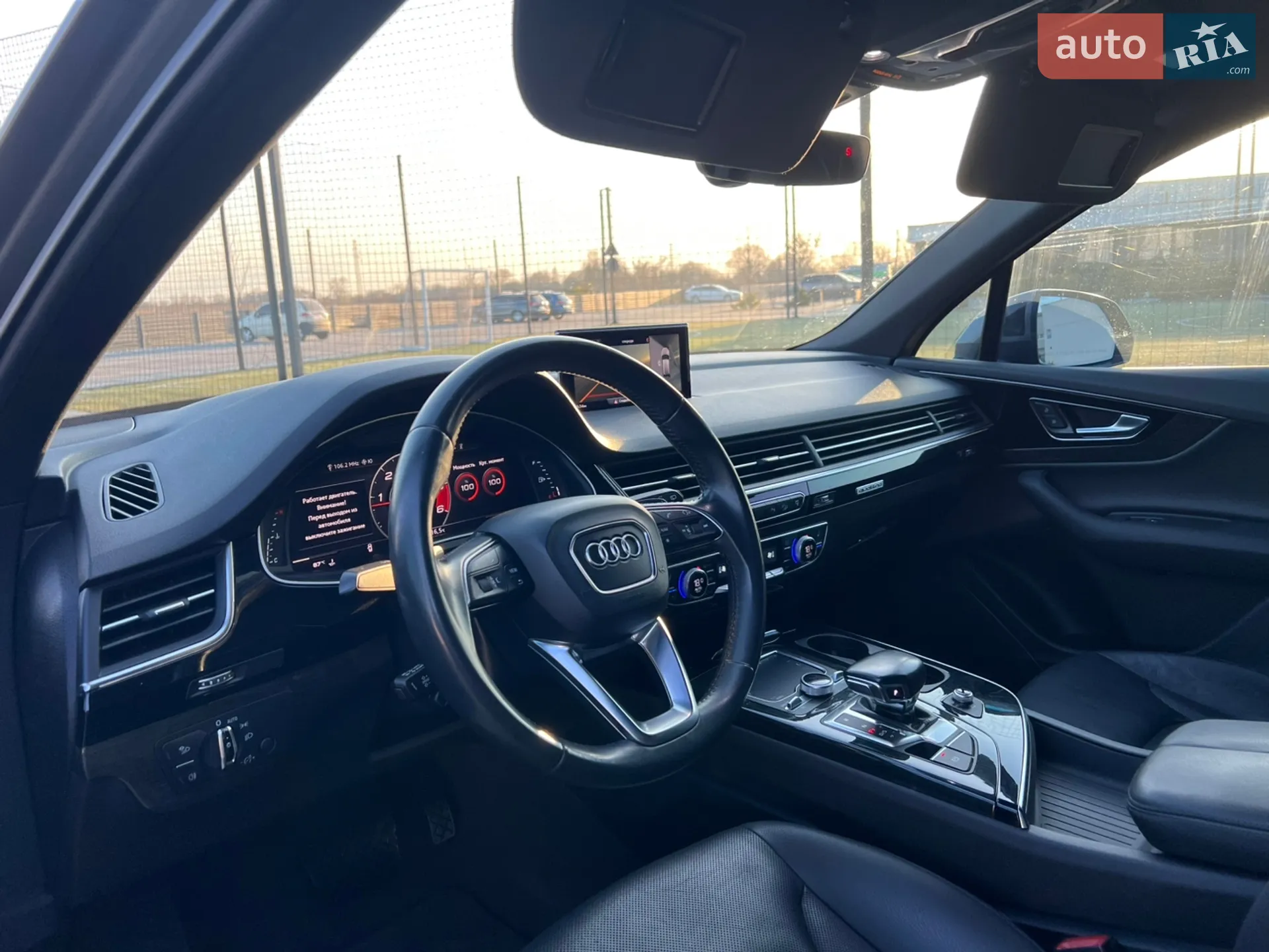2016 Audi Q7 - мініатюра 12
