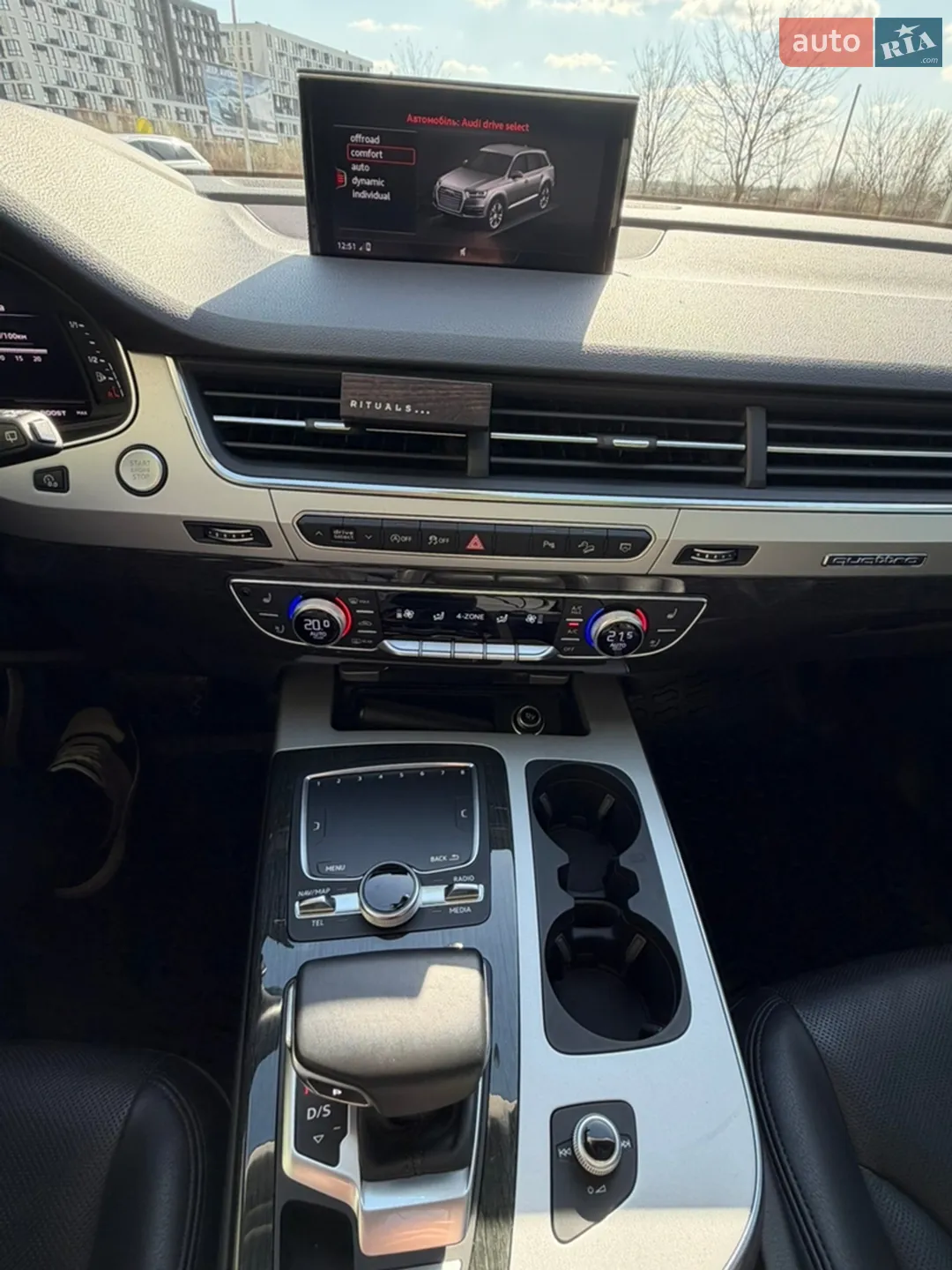 2018 Audi Q7 - мініатюра 32