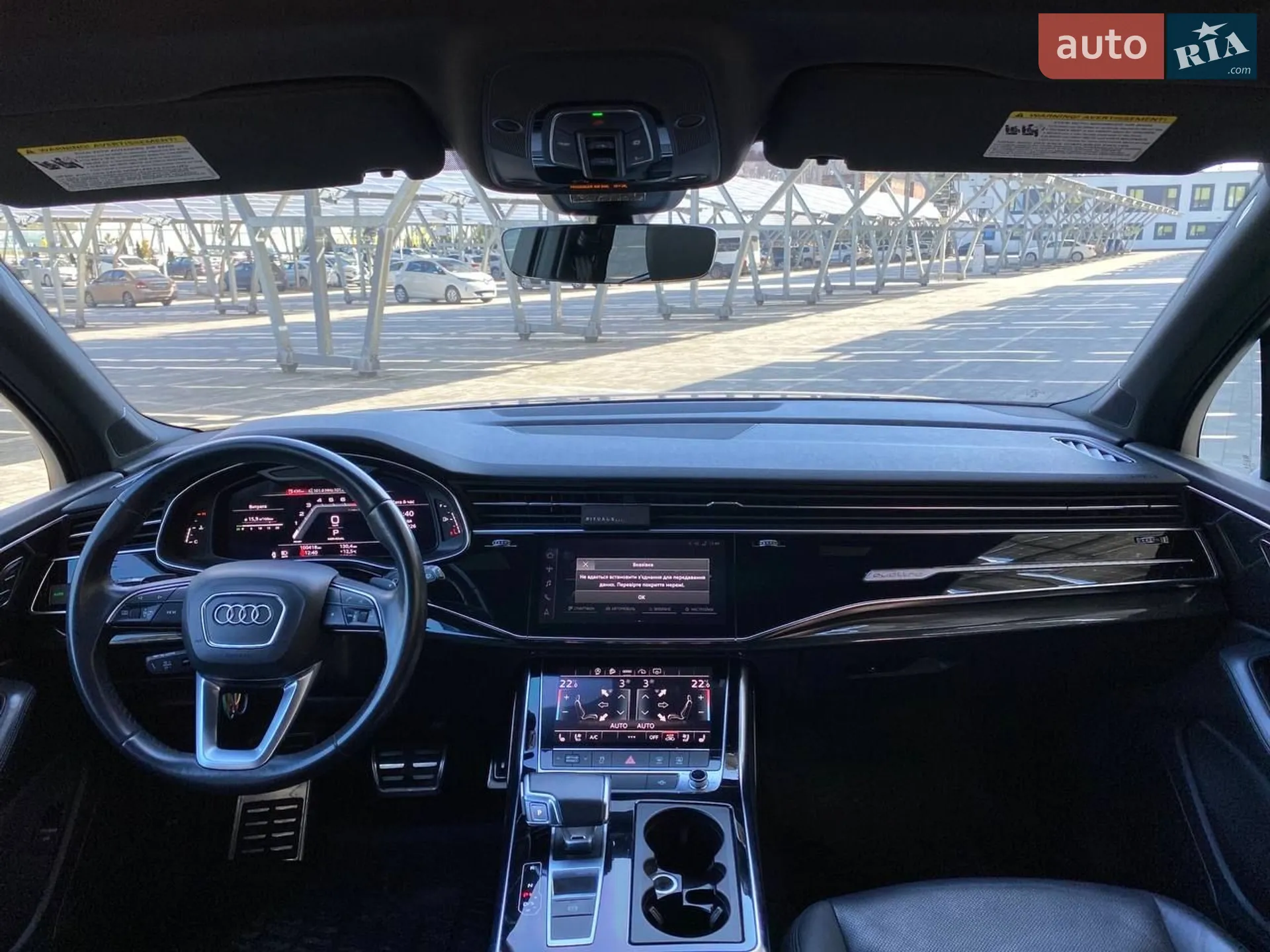 2021 Audi Q7 - мініатюра 43