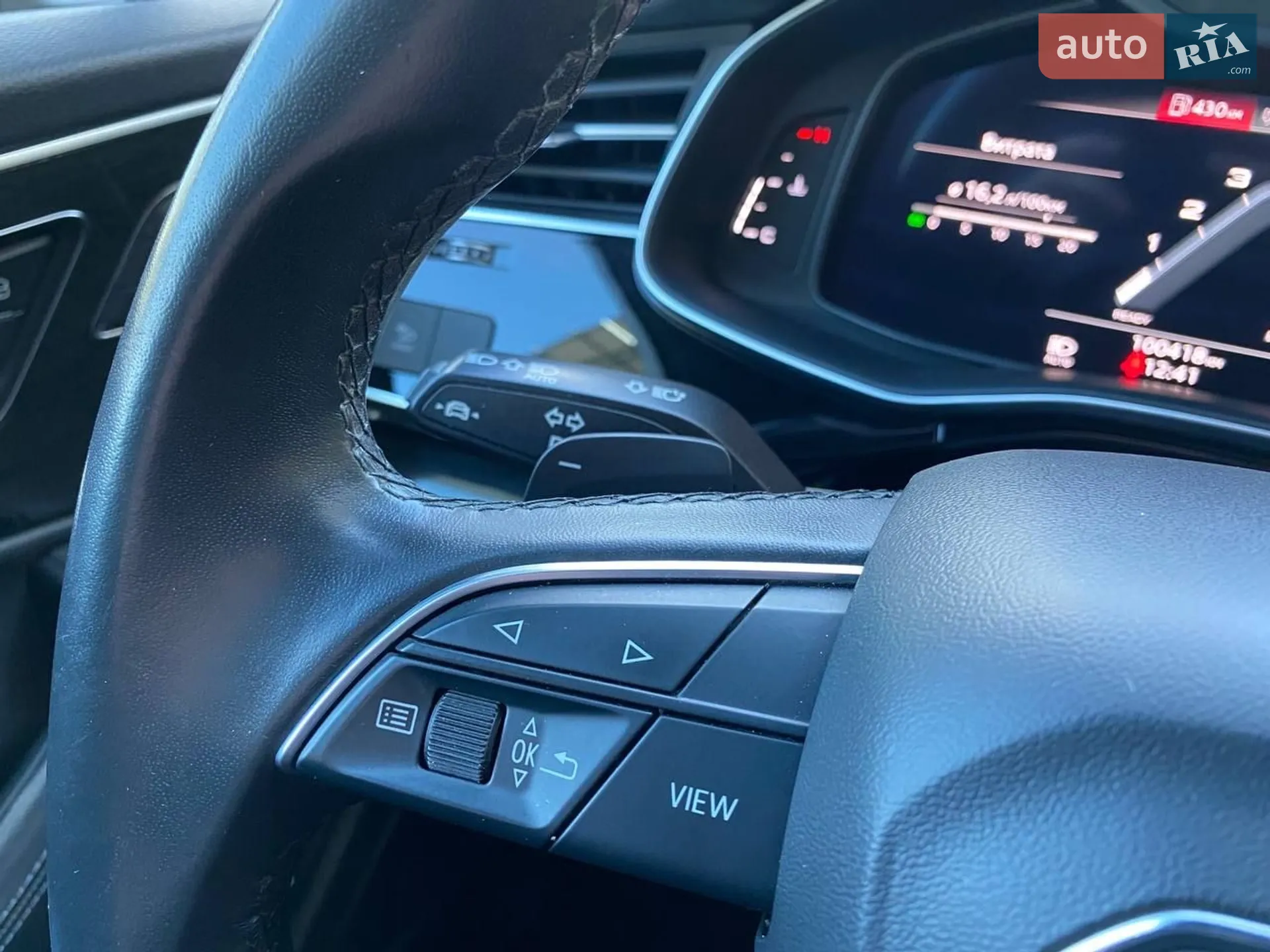 2021 Audi Q7 - мініатюра 46