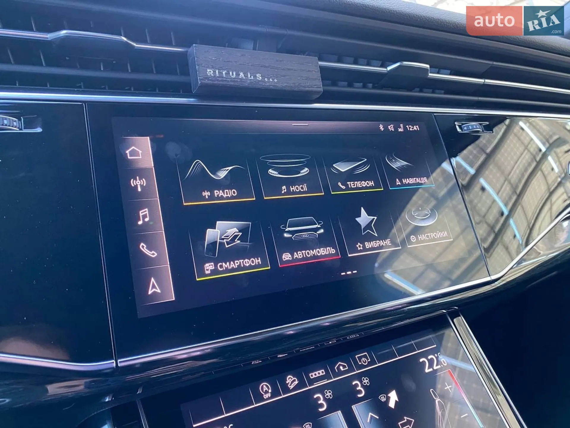 2021 Audi Q7 - мініатюра 51