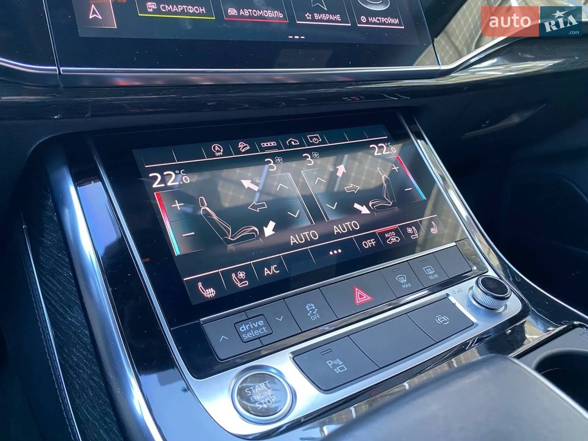 2021 Audi Q7 - мініатюра 53