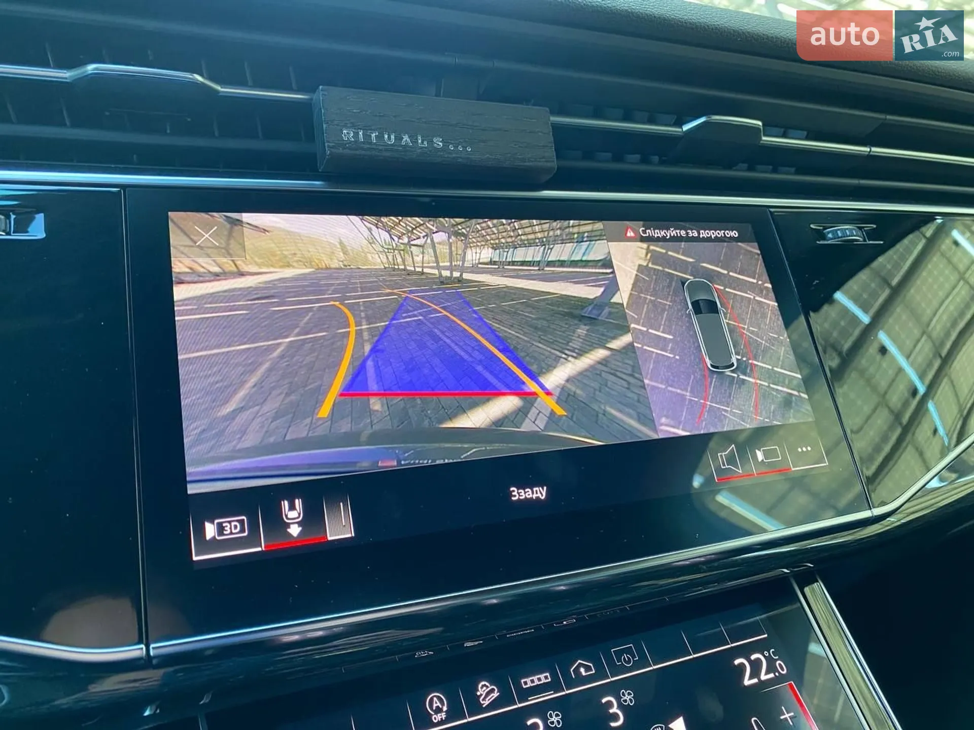 2021 Audi Q7 - мініатюра 54