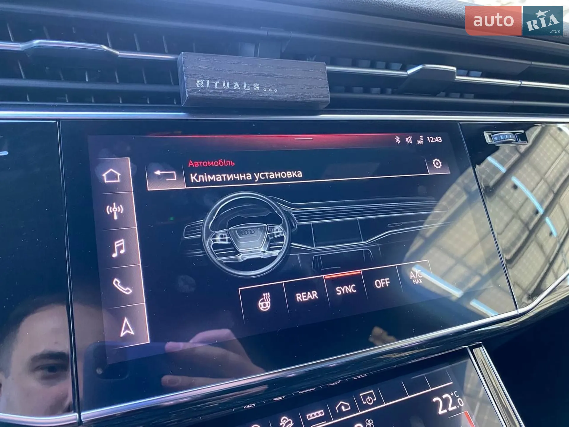 2021 Audi Q7 - мініатюра 58