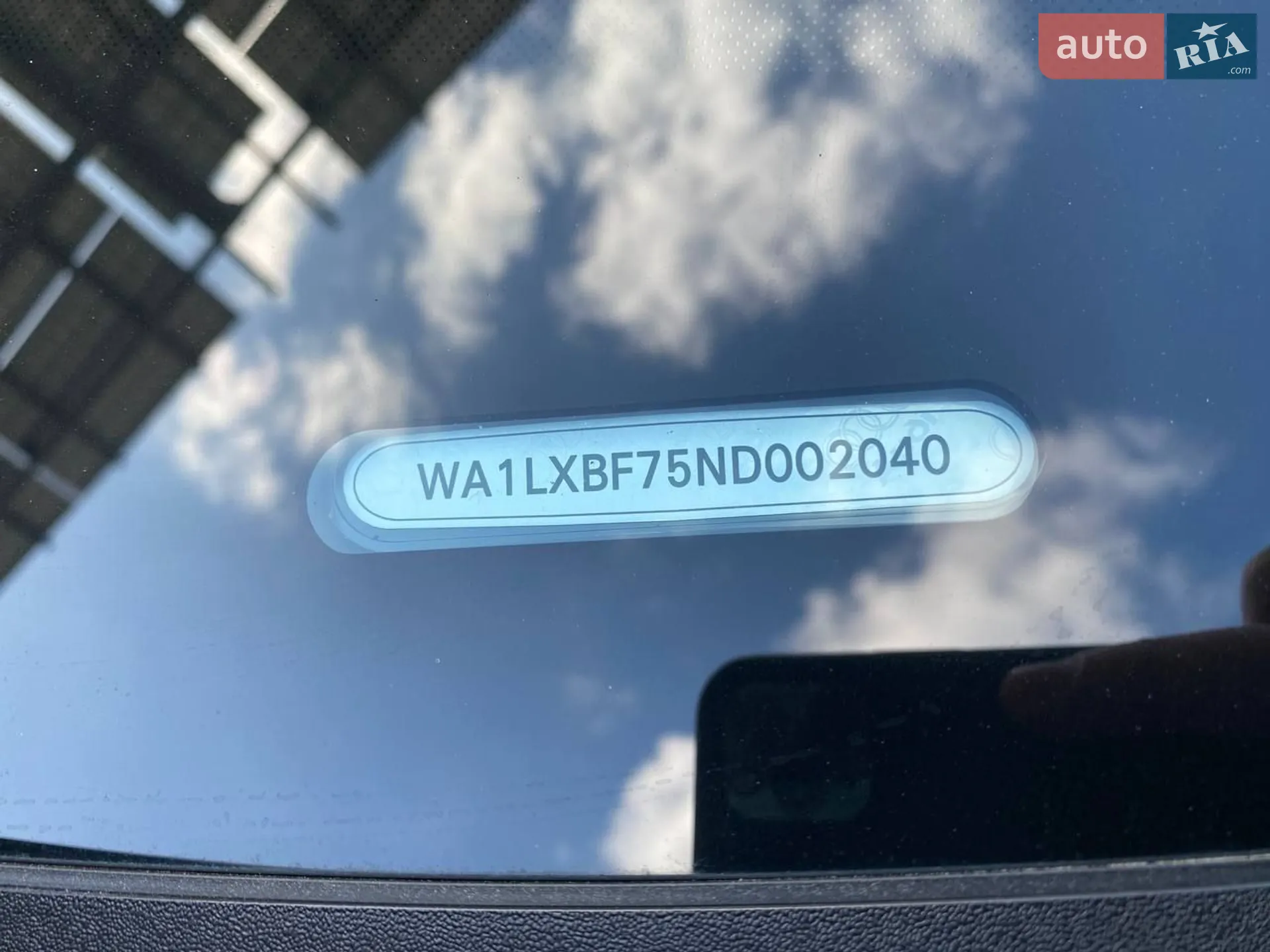 2021 Audi Q7 - мініатюра 62