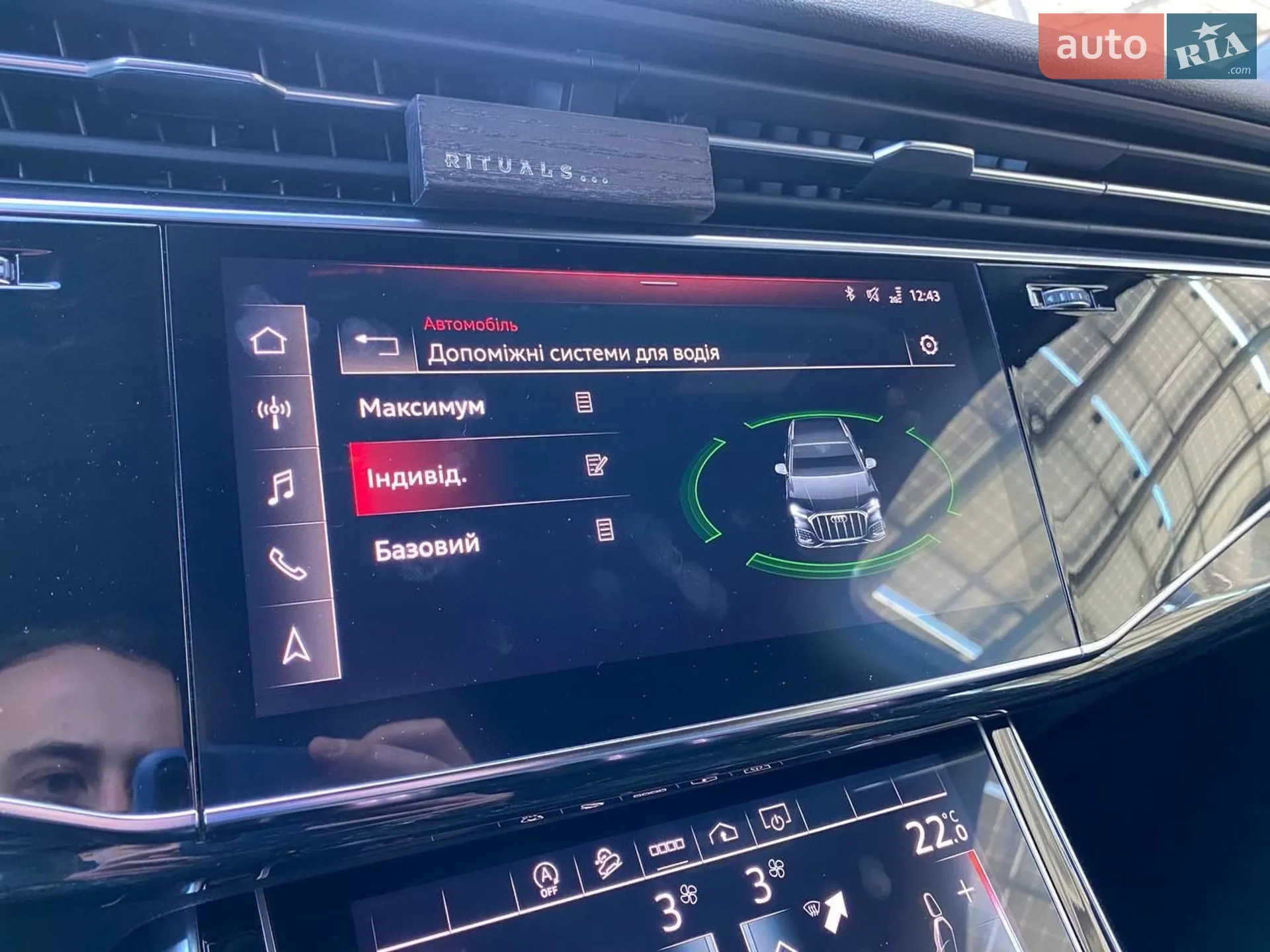 2021 Audi Q7 - мініатюра 63