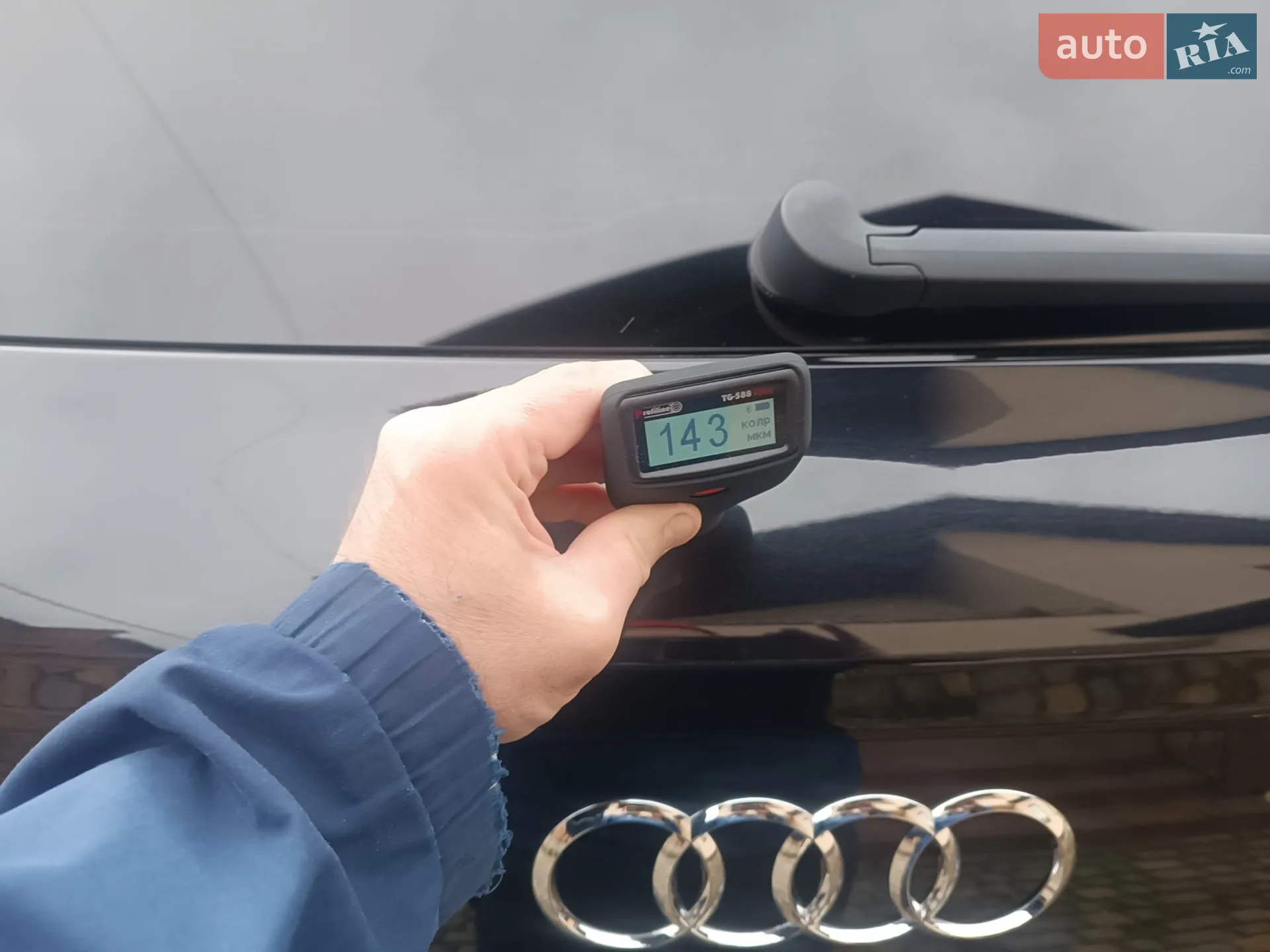 2017 Audi Q7 - мініатюра 46