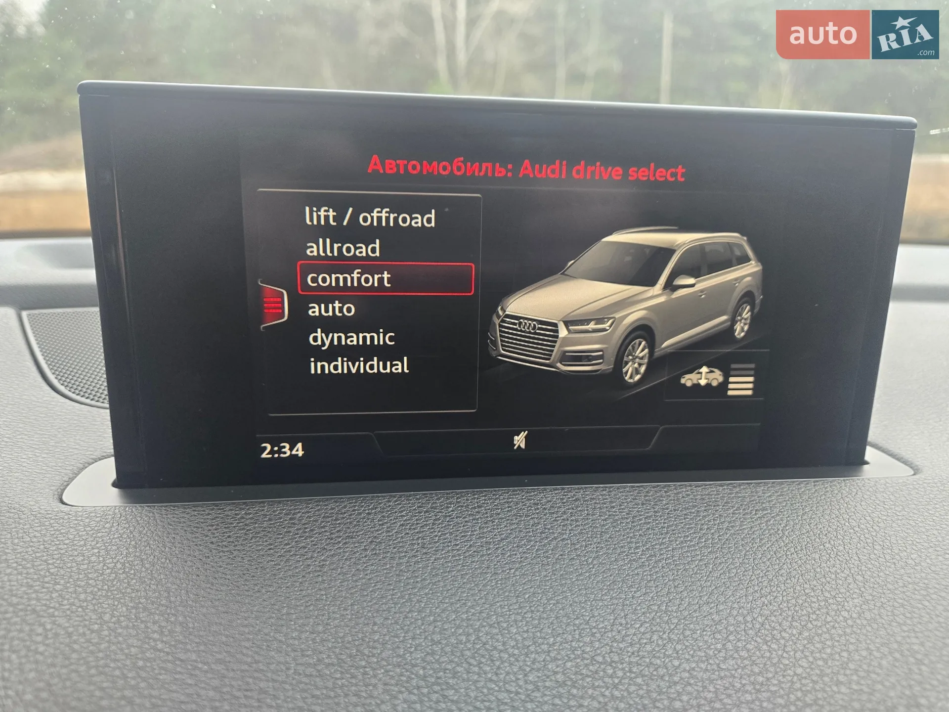 2016 Audi Q7 - мініатюра 18