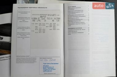 Внедорожник / Кроссовер Audi Q7 2011 в Ужгороде