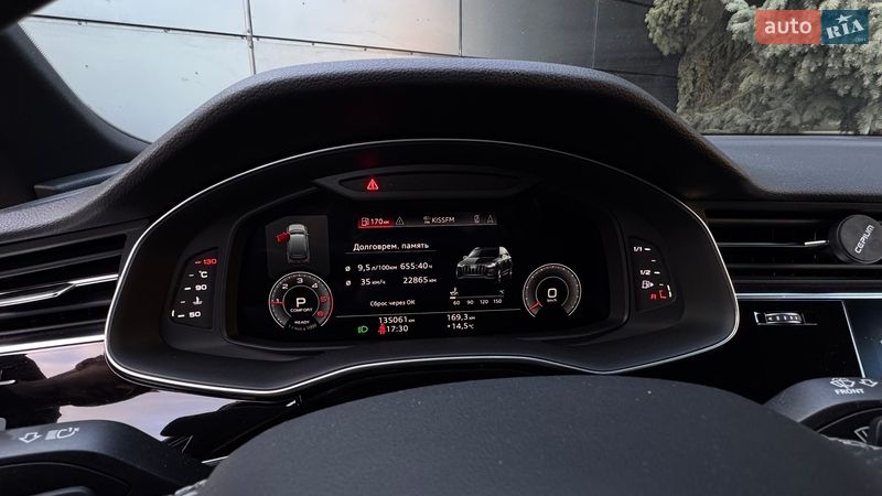Внедорожник / Кроссовер Audi Q7 2021 в Днепре