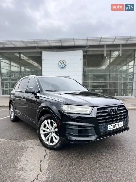 Audi Q7