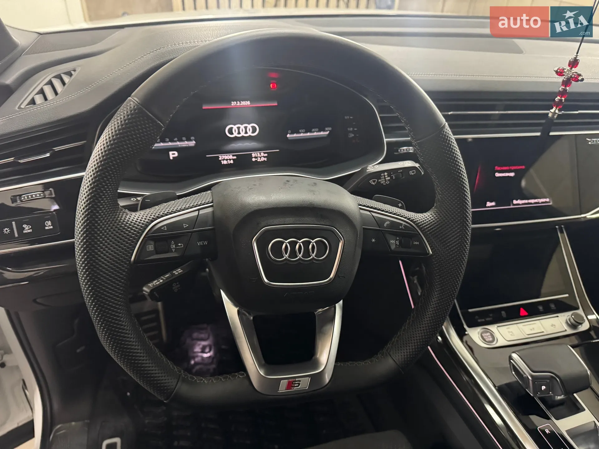 2024 Audi Q7 - мініатюра 31