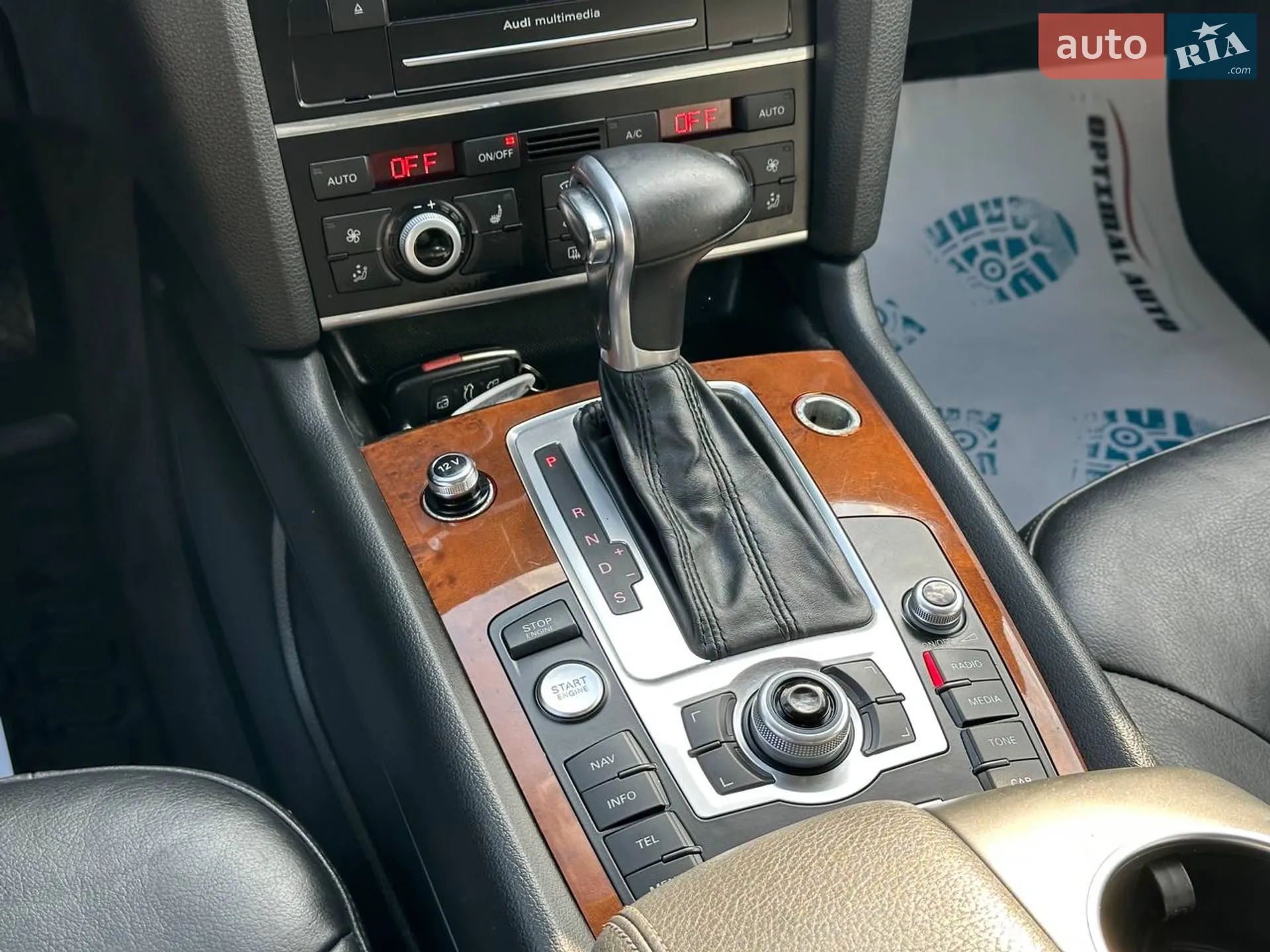 2015 Audi Q7 - мініатюра 33