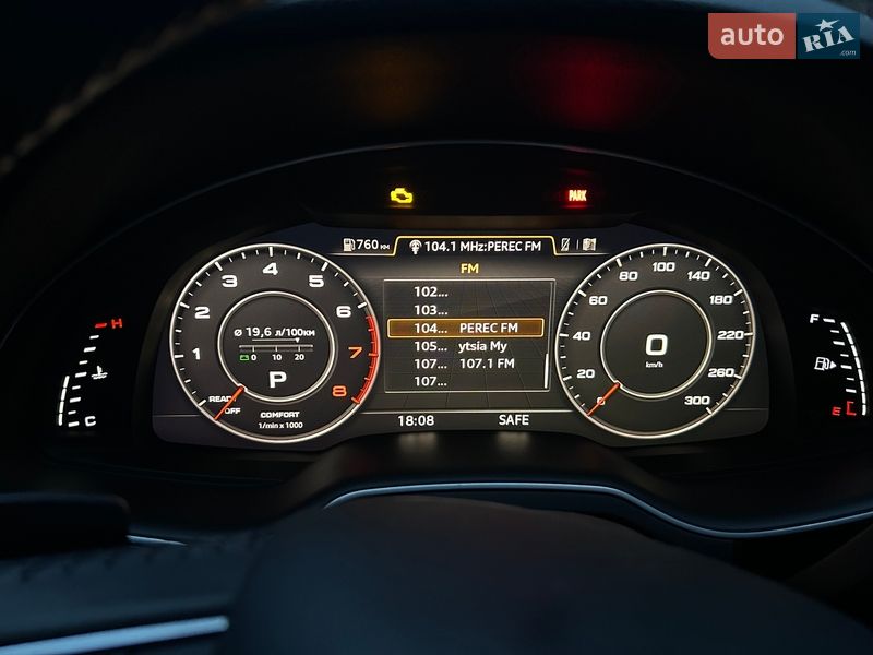 Позашляховик / Кросовер Audi Q7 2017 в Миколаєві