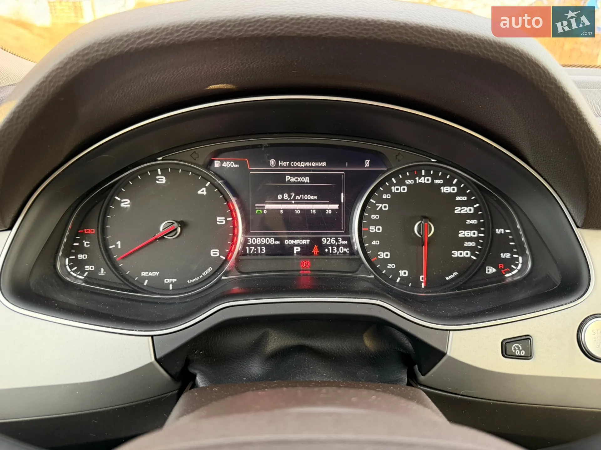 2016 Audi Q7 - мініатюра 31
