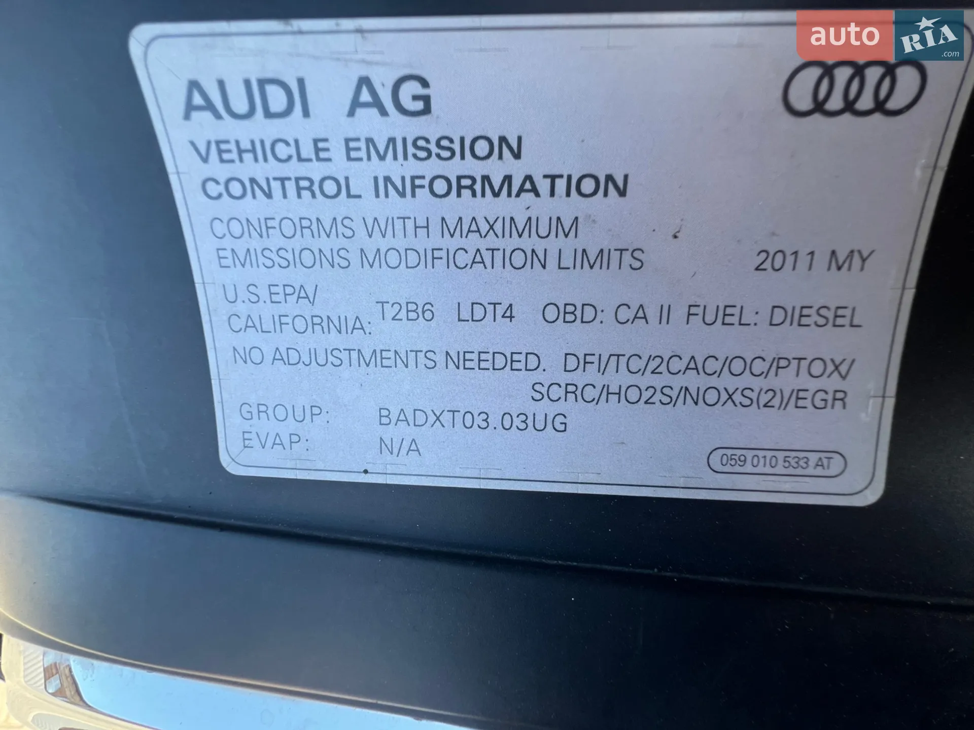 2011 Audi Q7 - мініатюра 35