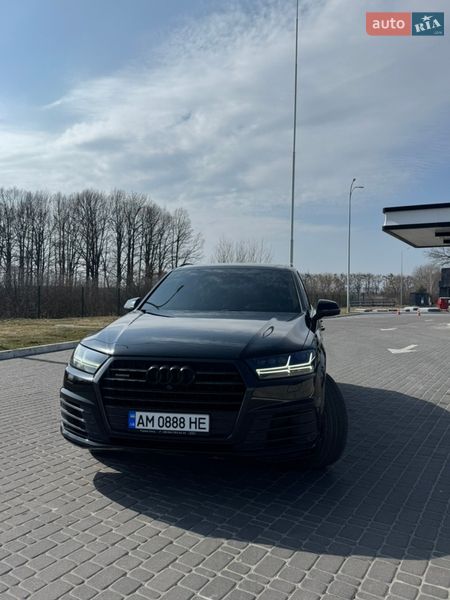 Audi Q7 2016 Audi Q7 2016