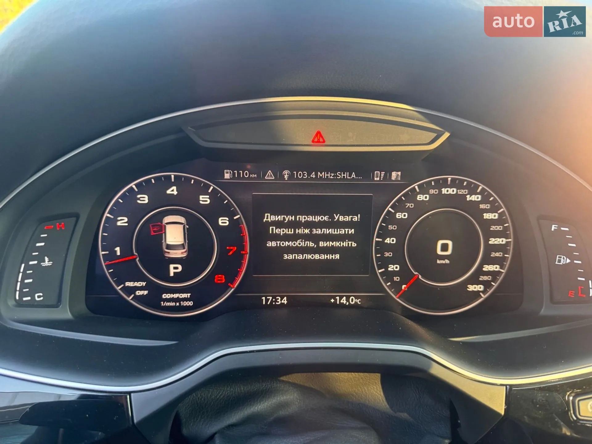 2019 Audi Q7 - мініатюра 41