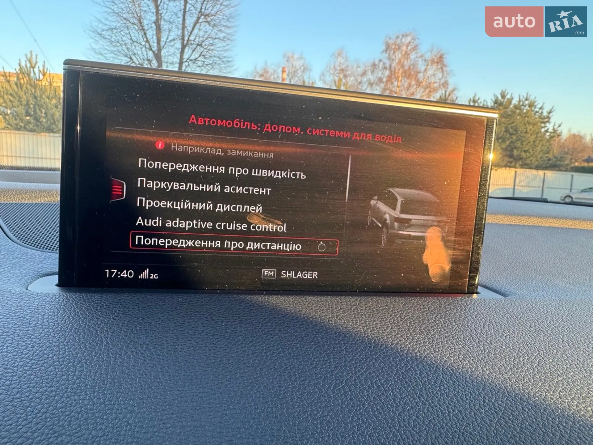 2019 Audi Q7 - мініатюра 62
