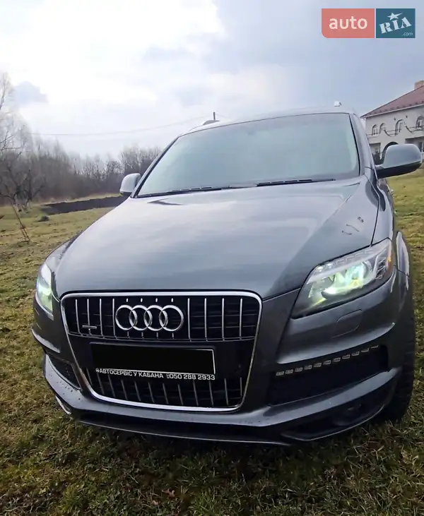 Audi Q7