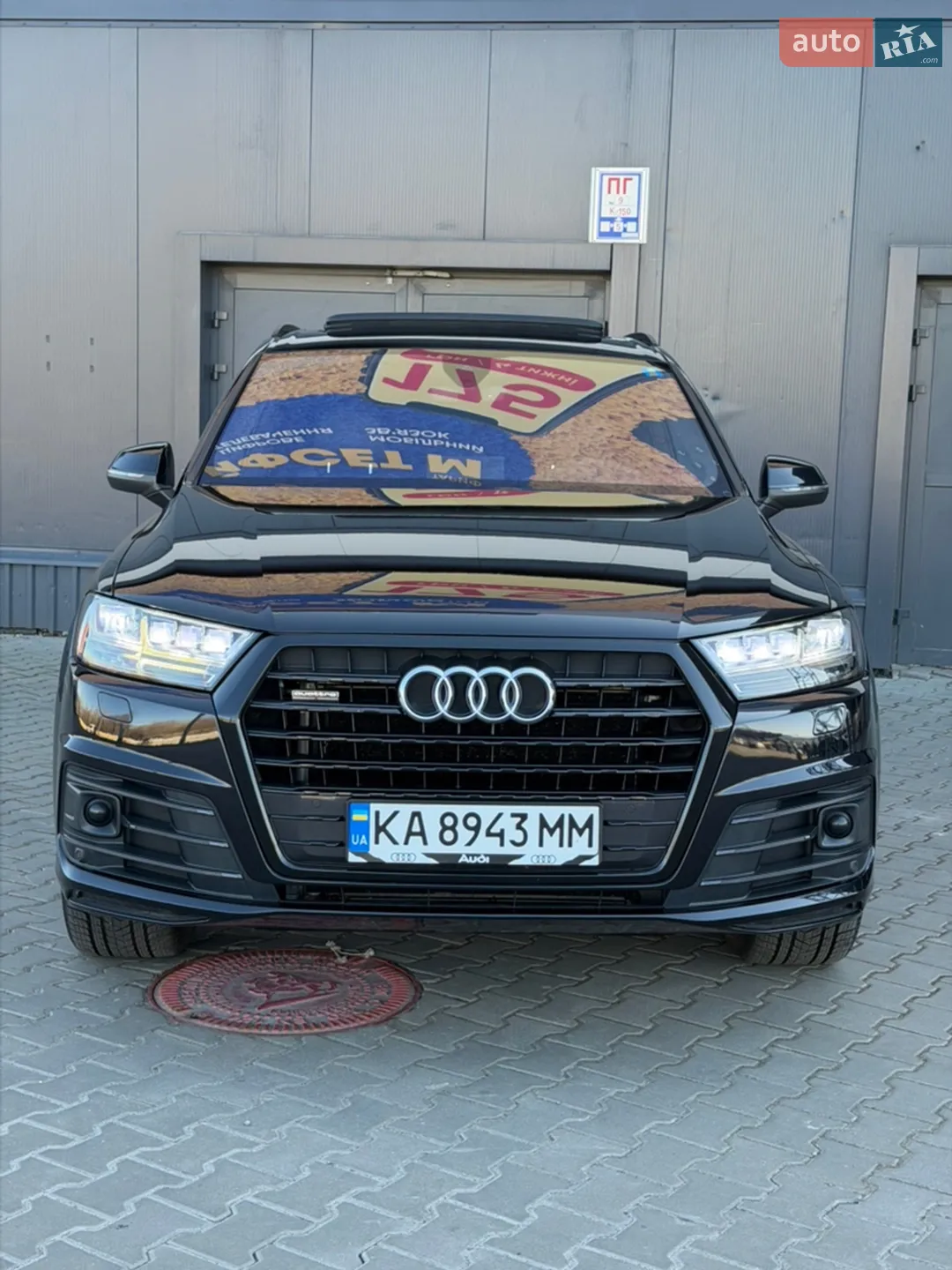 2015 Audi Q7 - мініатюра 12