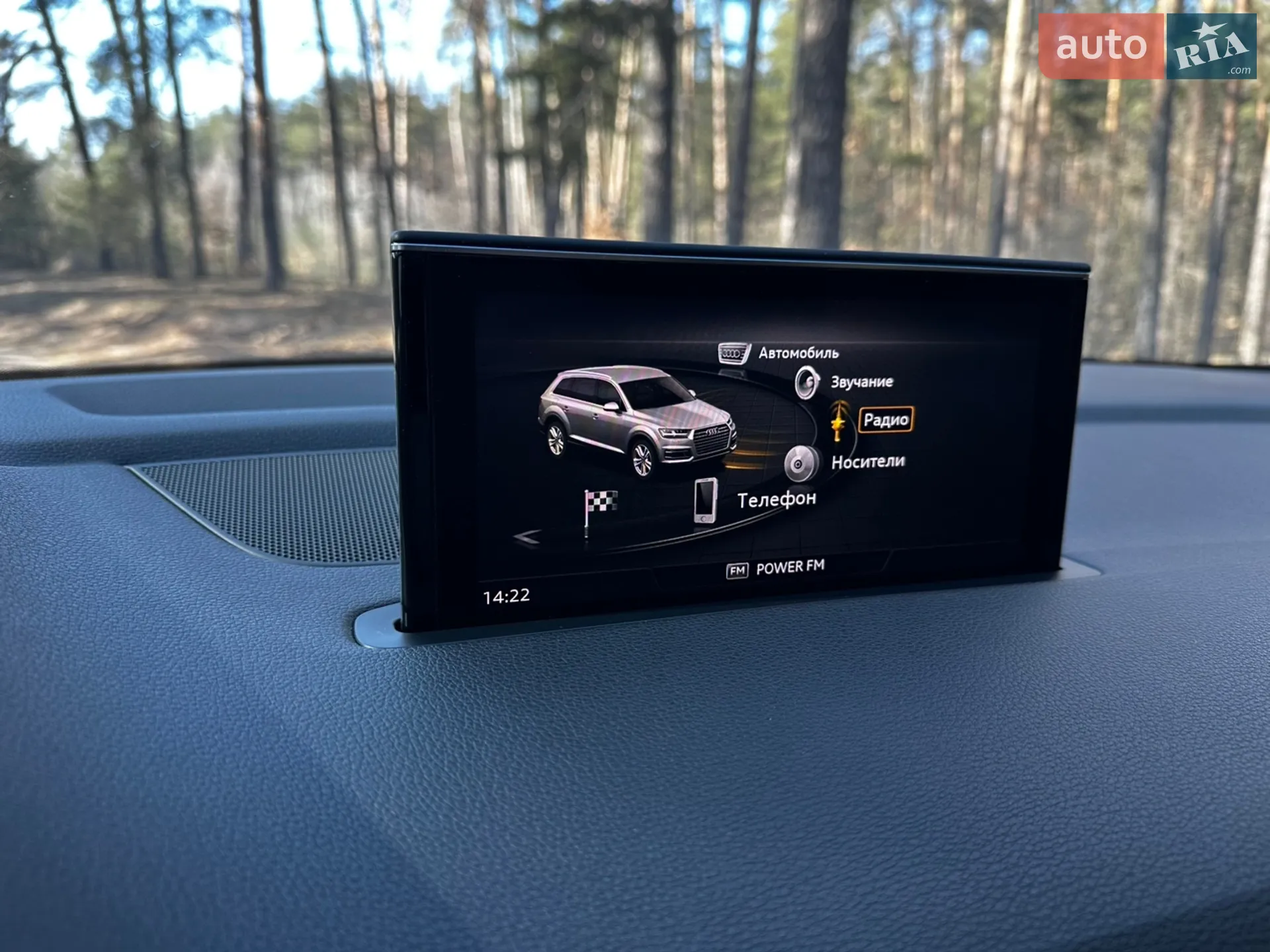 2019 Audi Q7 - мініатюра 14