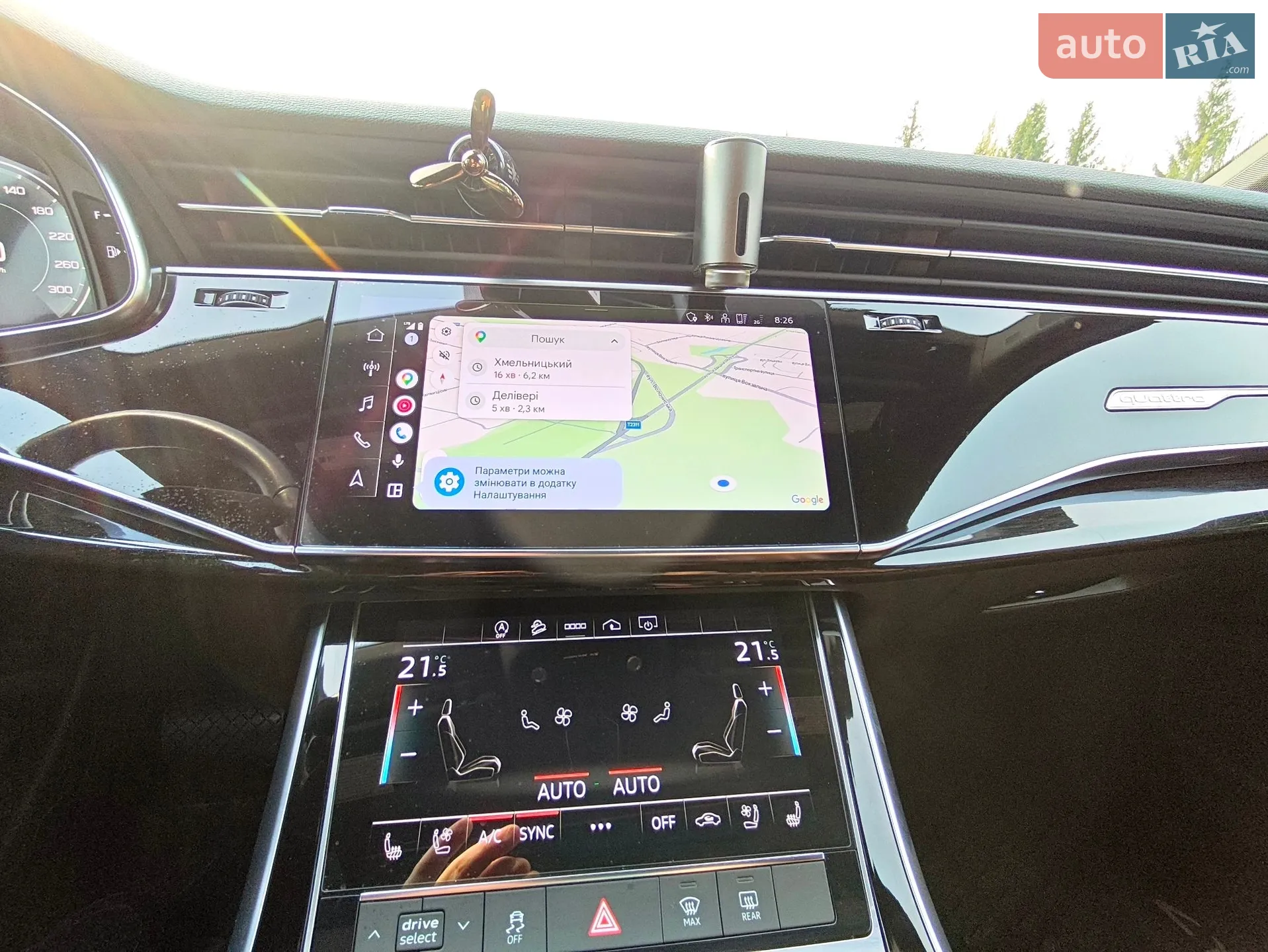 2020 Audi Q7 - мініатюра 42
