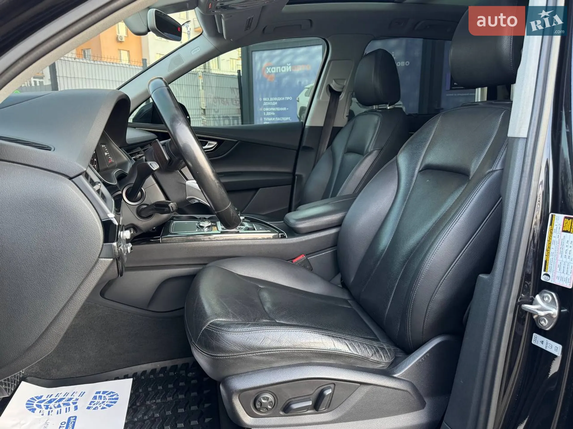 2015 Audi Q7 - мініатюра 11