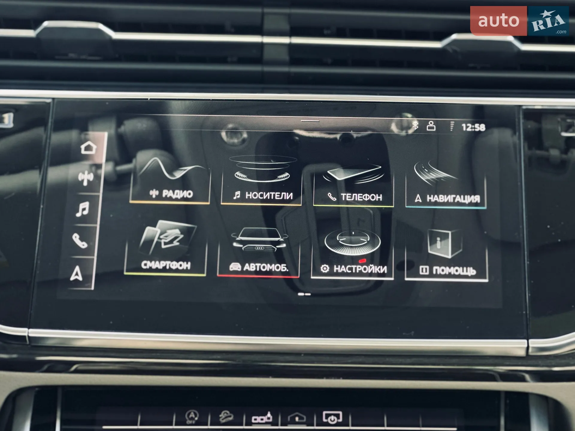2020 Audi Q7 - мініатюра 10