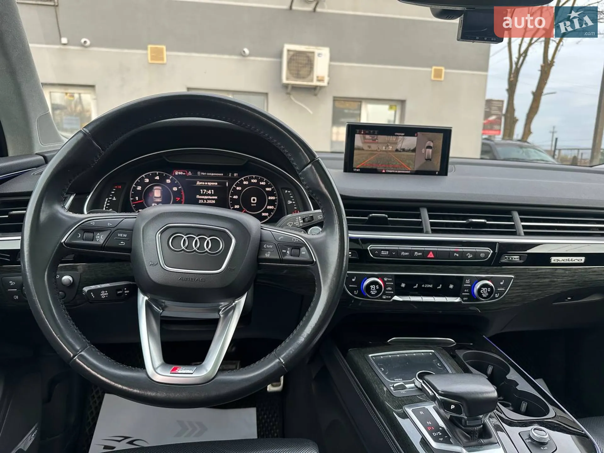 2017 Audi Q7 - мініатюра 15