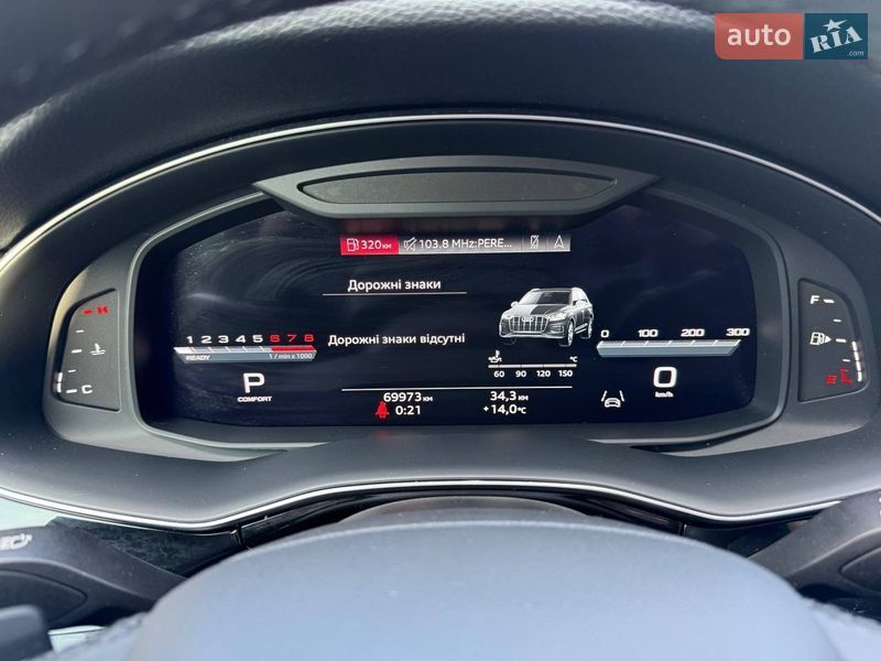 Позашляховик / Кросовер Audi Q7 2023 в Києві фото 30 Позашляховик / Кросовер Audi Q7 2023 в Києві