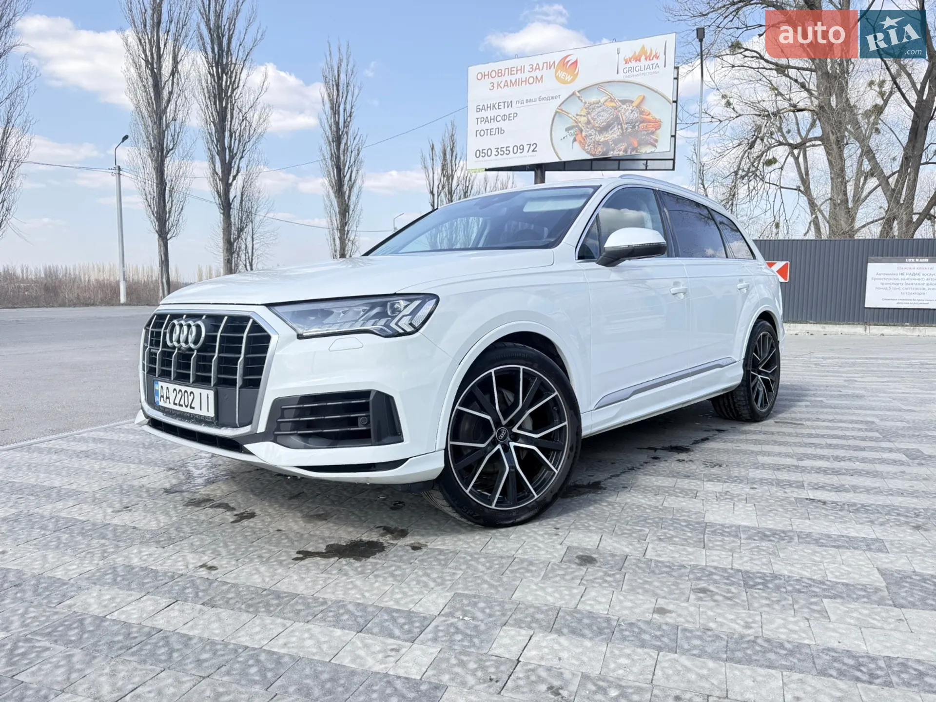 2020 Audi Q7 - мініатюра 2
