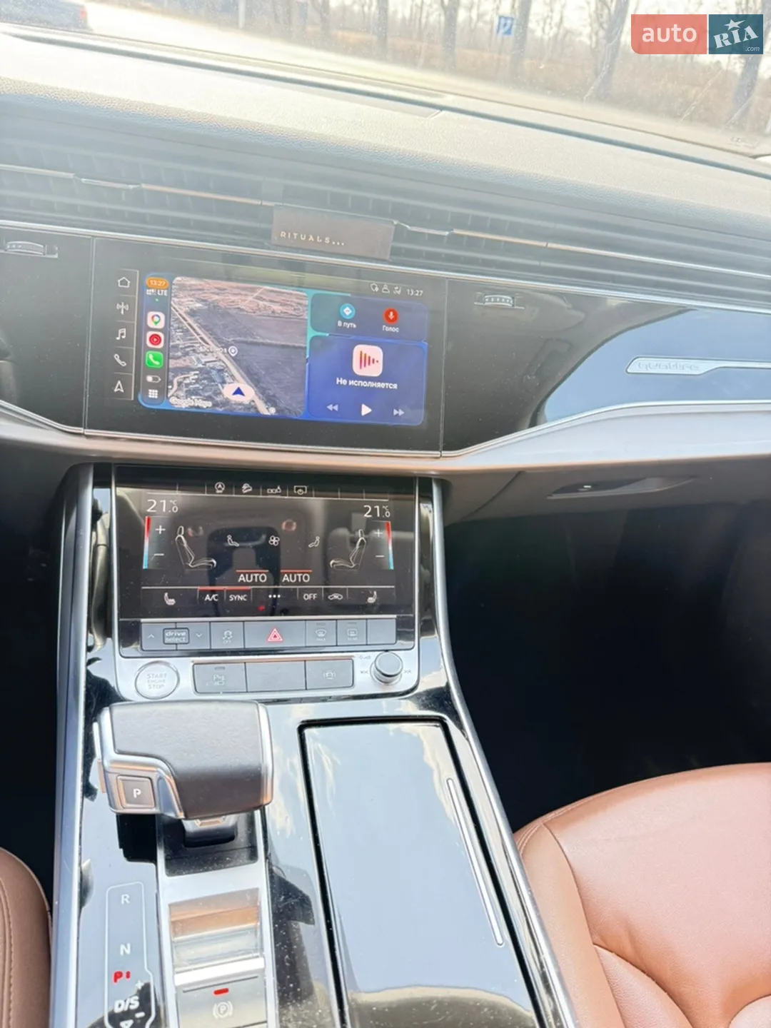 2020 Audi Q7 - мініатюра 11