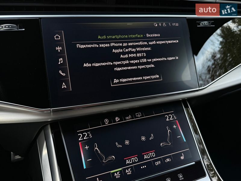 Внедорожник / Кроссовер Audi Q7 2020 в Ровно