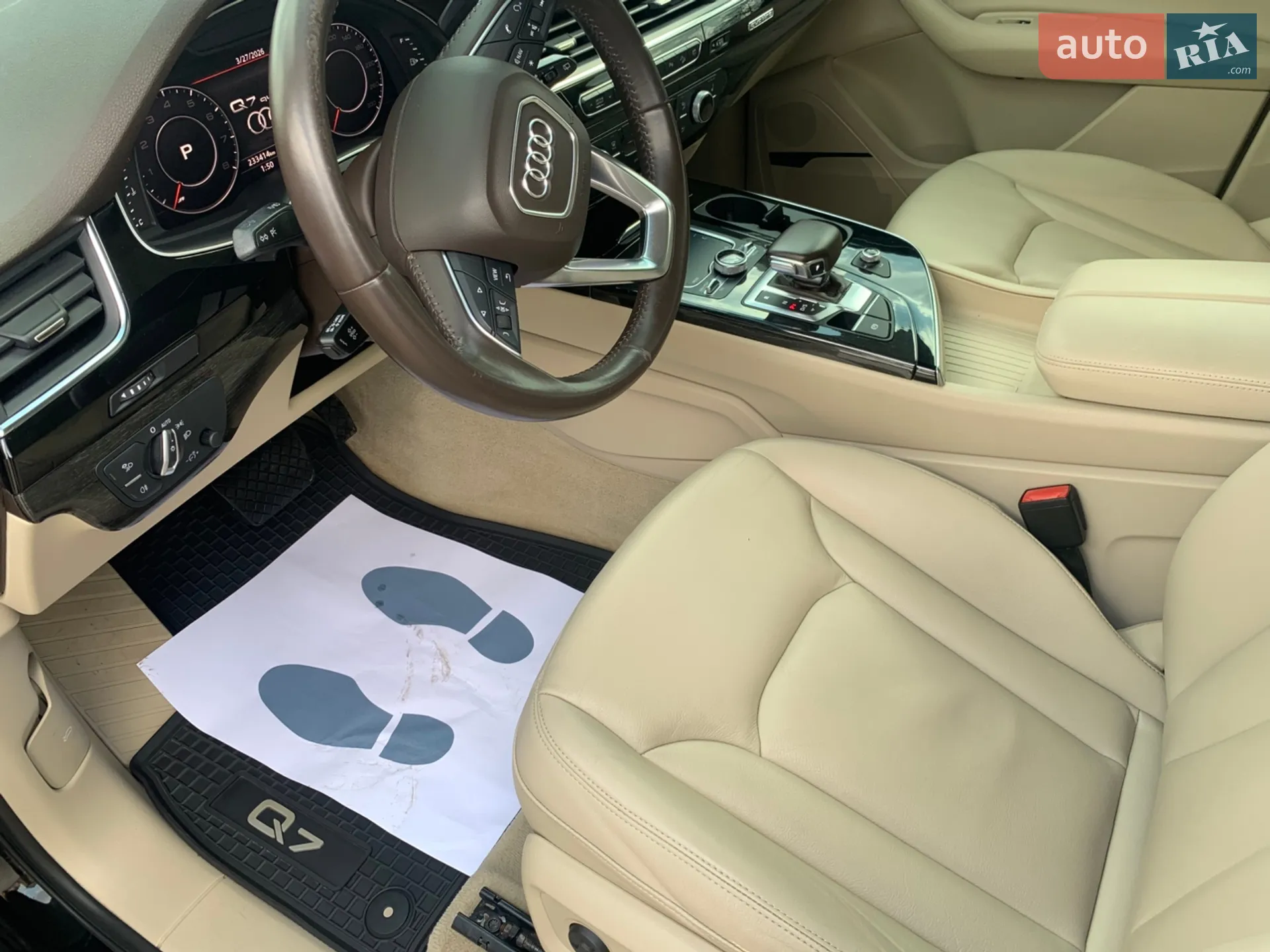 2019 Audi Q7 - мініатюра 25