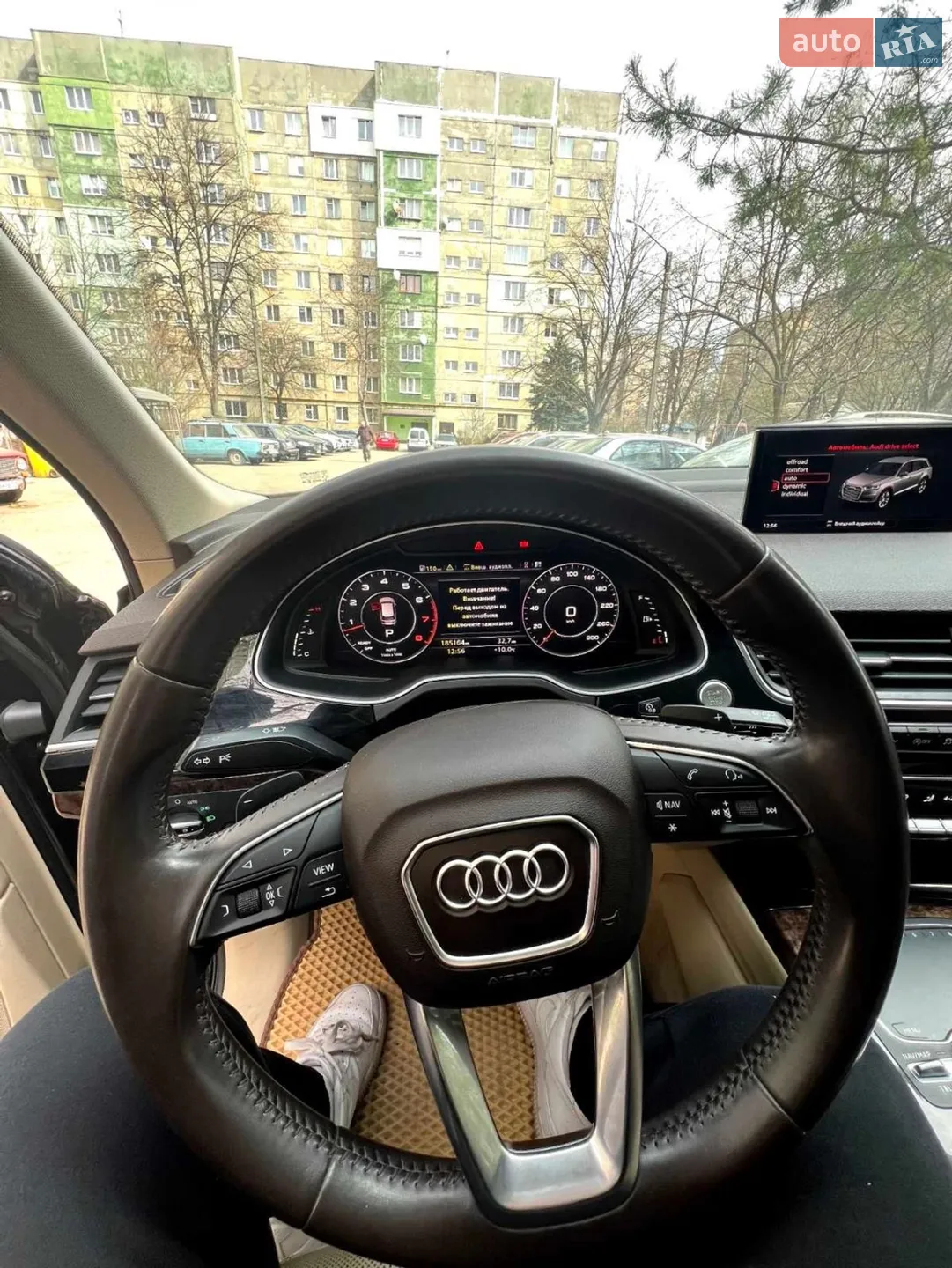 2016 Audi Q7 - мініатюра 6