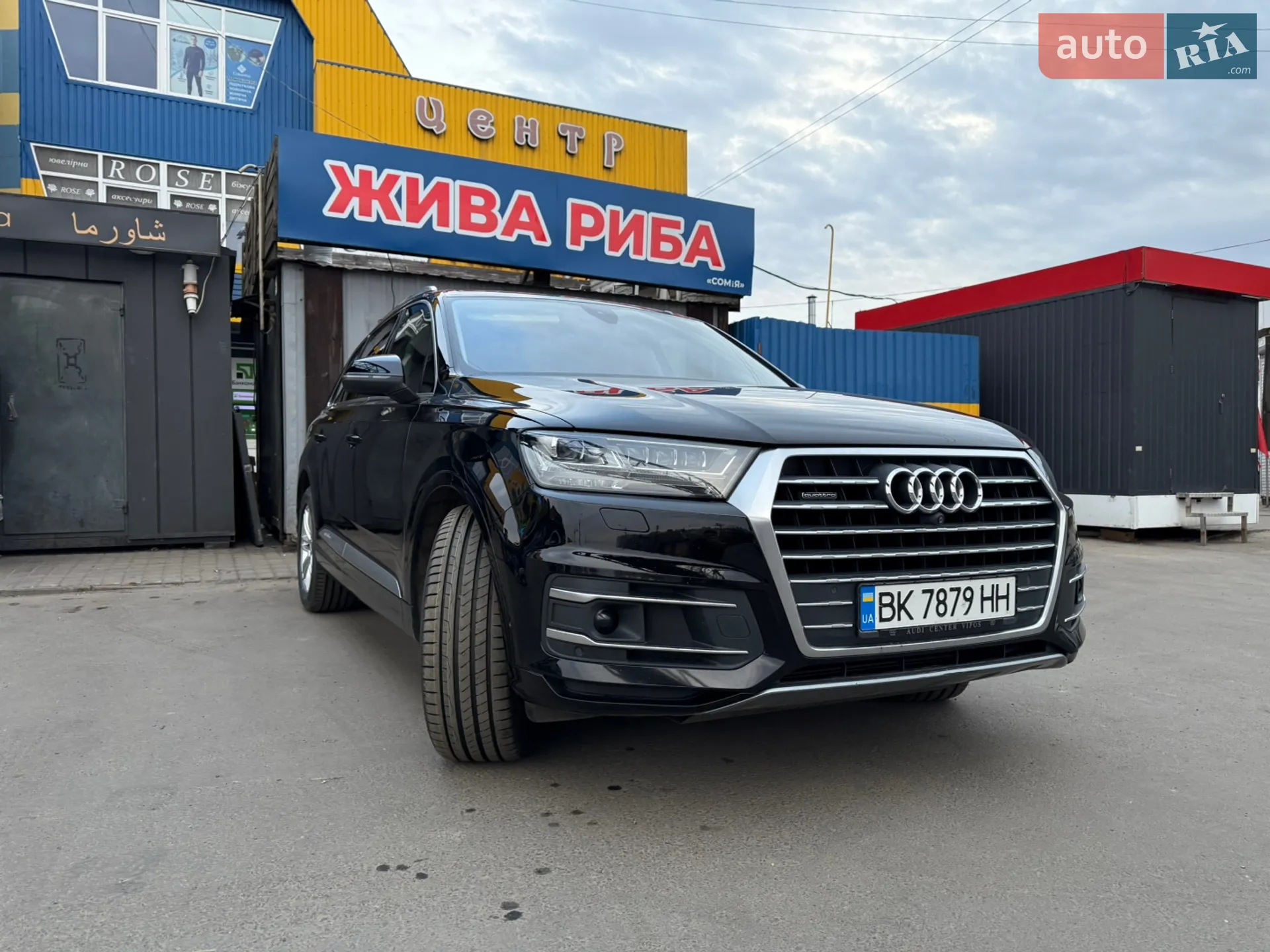 2016 Audi Q7 - мініатюра 12