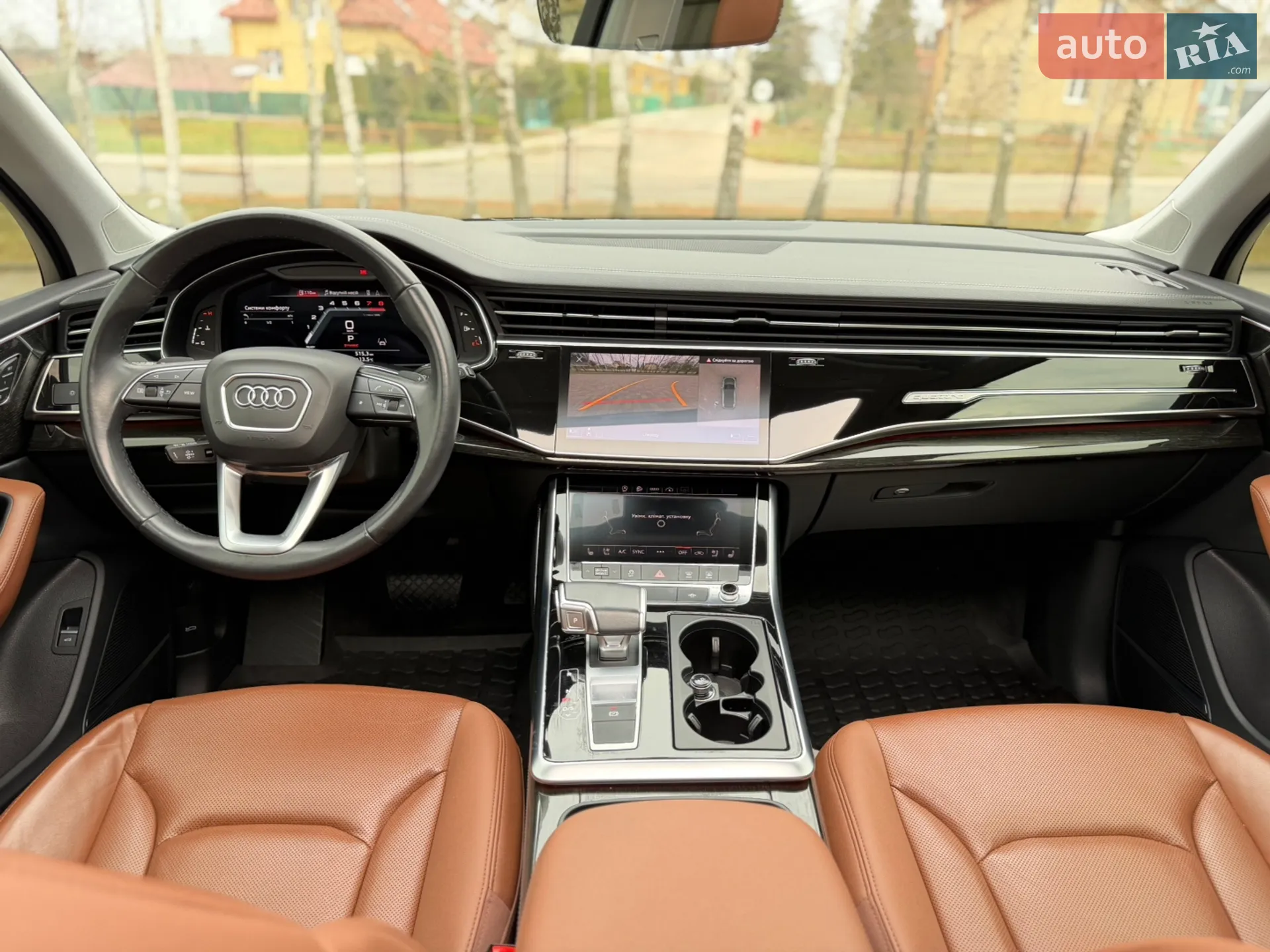 2023 Audi Q7 - мініатюра 68