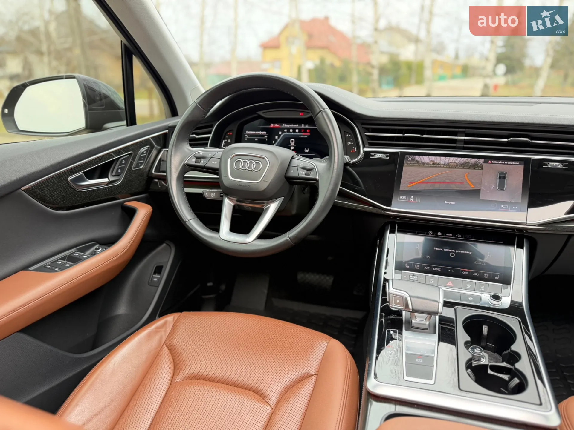 2023 Audi Q7 - мініатюра 73