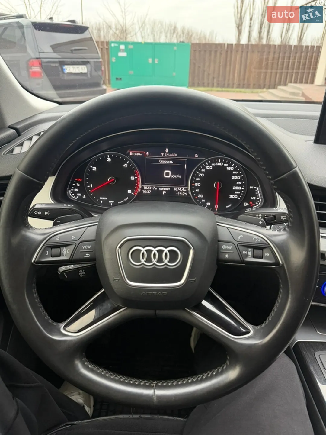 2017 Audi Q7 - мініатюра 8