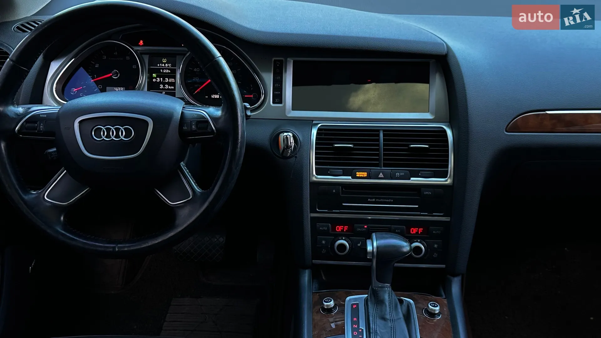 2015 Audi Q7 - мініатюра 14