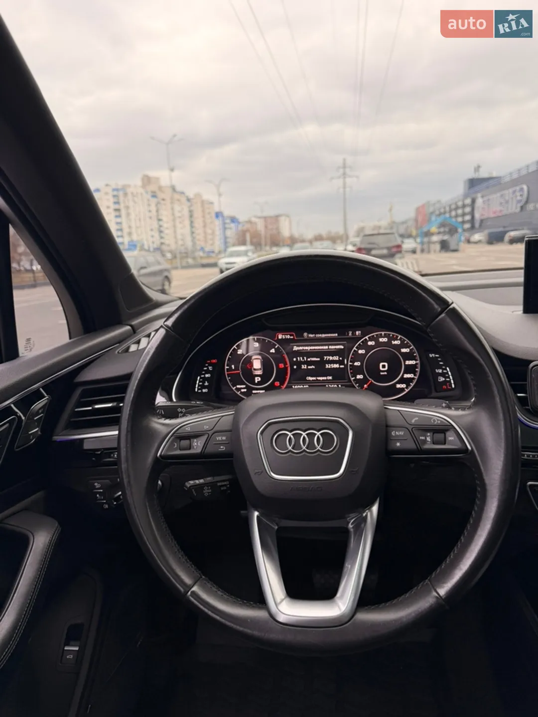 2015 Audi Q7 - мініатюра 8