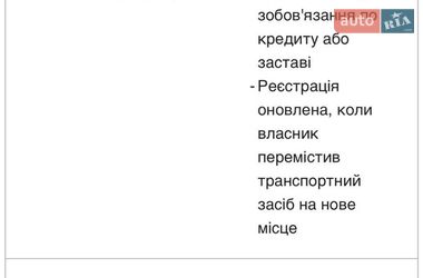 Внедорожник / Кроссовер Audi Q7 2015 в Киеве