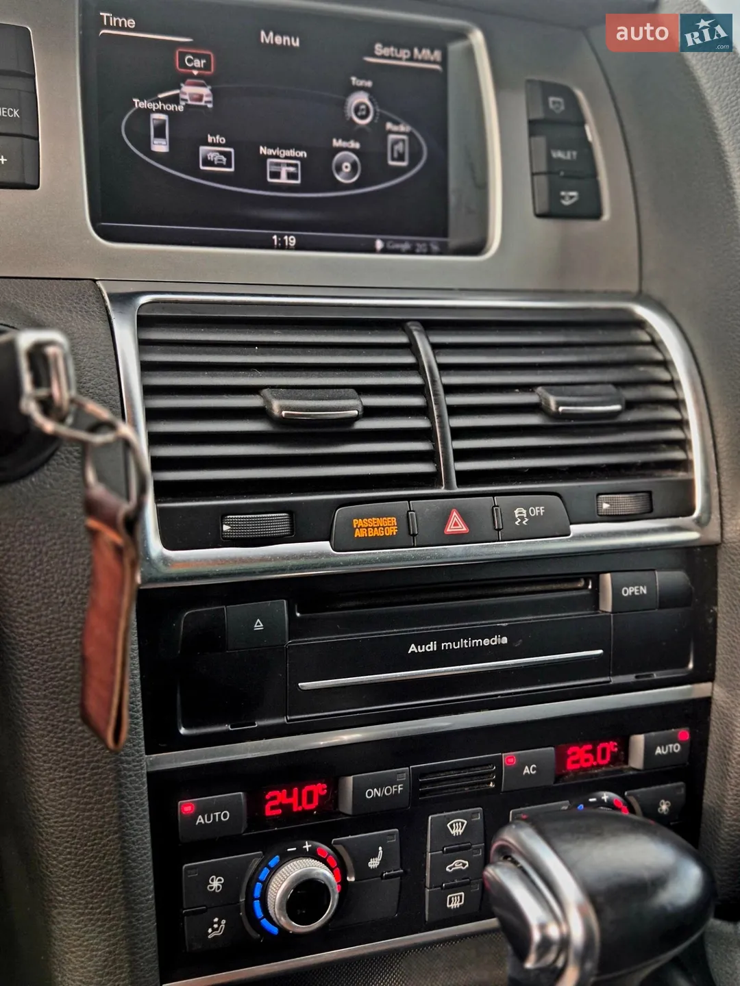 2012 Audi Q7 - мініатюра 65
